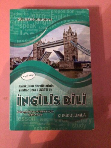 Digər ofis ləvazimatları: Gulnare umudova ingilis dili qayda kitabi