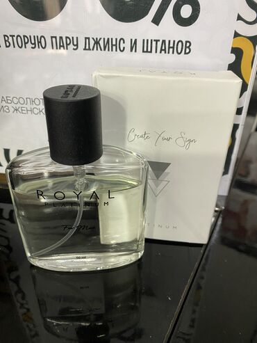 мужские парфюм: ROYAL PLATINUM 
50 ml Оргинал 🇹🇷
Мужской парфюм