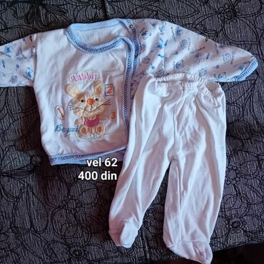 bodi za devojcice 8 godina: Bodysuit for babies