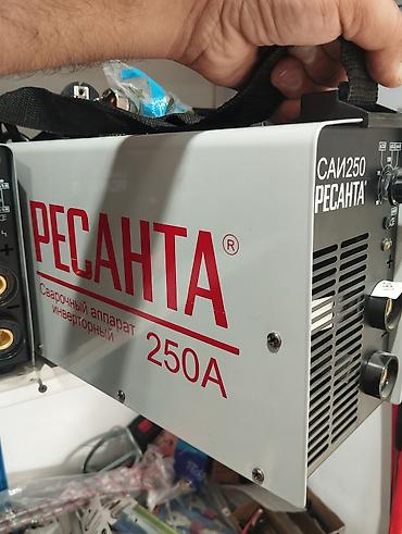 Resanta САИ-250 invertor qaynaq aparatı - Tip: İnvertor tipli MMA lalafo.az -da Resanta САИ-250 invertor qaynaq aparatı - Tip: İnvertor tipli MMA