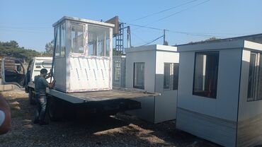 Konteynerlər: Konteyner Mühafize Butkaları. Mühafi̇zələr üşüməsin ve Sərin yərdə — 8