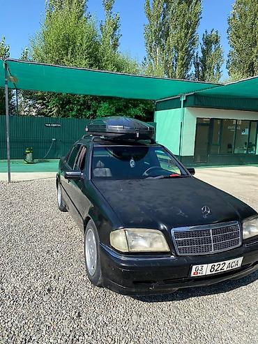 бампер e39: Mercedes-Benz C-Class: 1993 г., 2.8 л, Механика, Бензин, Седан — 3