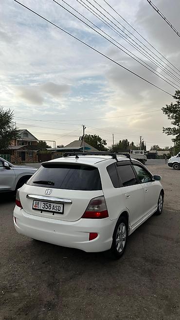 Honda: Honda Civic: 2004 г., Автомат, Бензин, Универсал — 4