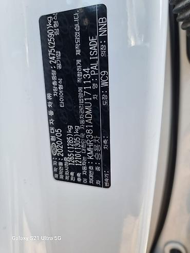двигатель хонда степвагон бишкек: Hyundai Palisade: 2020 г., 2.2 л, Автомат, Дизель — 4