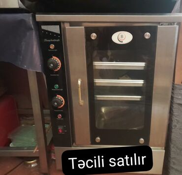 Digər biznes avadanlığı: Elektrik