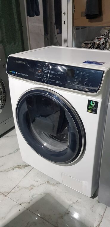 diş ağardan: Paltaryuyan maşın Samsung, 6 kq, Avtomat, Qurutmasız