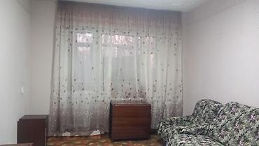 Долгосрочная аренда квартир: 2 комнаты, С мебелью полностью — 4