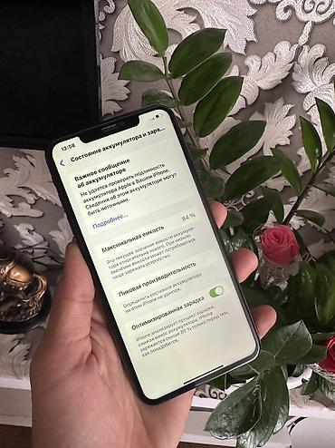 apple iphone 4 8gb per page 100: IPhone Xs Max, Б/у, 64 ГБ, Black Titanium, Защитное стекло, Чехол, 84 % — 4