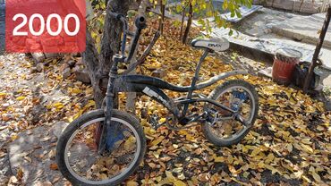 бмх bmx: BMX велосипед, Б/у