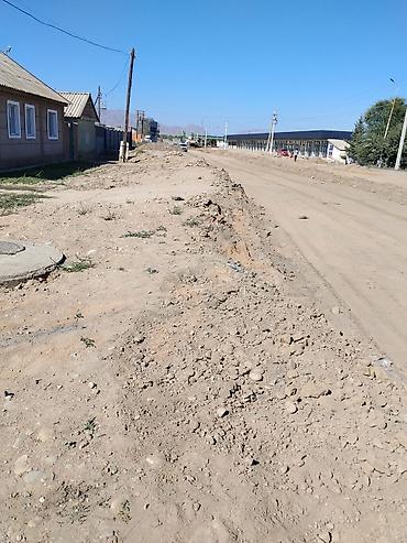 4 соток участок: 25 соток — 2