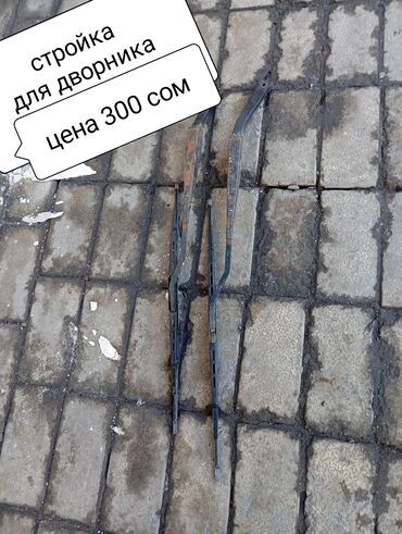 Бензонасосы: Бензонасос Daewoo Б/у, Оригинал — 16