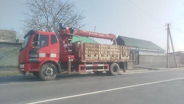 Услуги манипулятора/кран-борт - Бортовой грузовик FAW с установленным