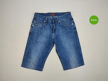 uncle sam clothes: Szorty damskie, rozmiar M — 2