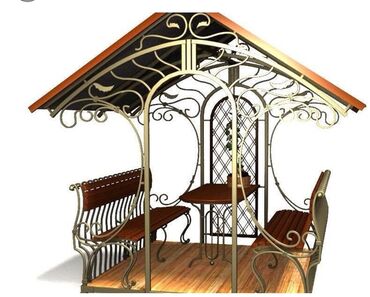 Sifarişlə digər bağ mebeli: Pulsuz çatdırılma — 16