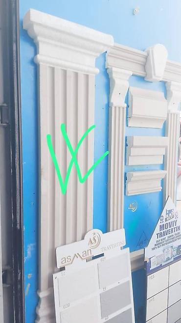 Другие фасадные материалы: 📲☎️ Оптом баада алсаңыздар болот 🏗🏢 ГКЛ,Базальт,Профиль ; — 26