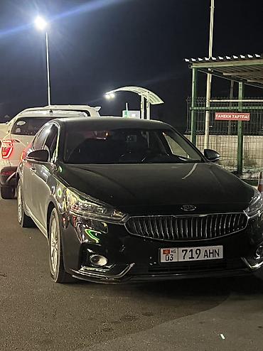 буксир машины: Kia K7: 2019 г., 3 л, Типтроник, Газ, Седан — 5