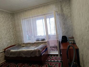 Продажа квартир: Продаётся 2‑комнатная квартира с отдельной кухней и лоджией — 7