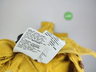 code esmara: Promod, Spodnie materiałowe damskie, rozmiar XL — 7
