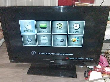 en ucuz televizorlar: Wifi qosulmur — 1