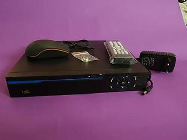 Rasveta: AHD DVR 4ch app xmeye.net ICloud Software. Opis u slikama . ✨ Kontakt — 9