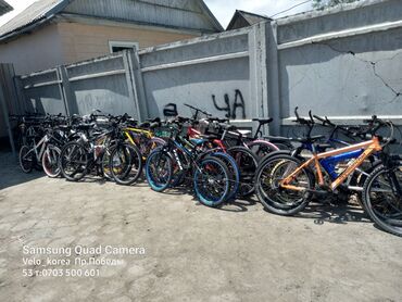 охотичный магазин: Новое поступление велосипедов из Кореи В хорошем состоянии Мы