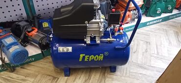 Компрессоры: Компрессор 30 литр тиан бо мощность 3 л.С — 3