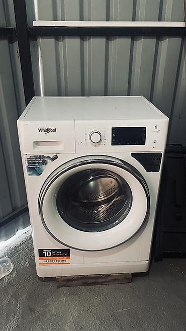 jack w4: Стиральная машина Whirlpool с фронтальной загрузкой - Бренд — 1
