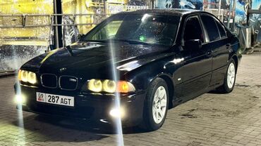 каропка на бмв: BMW 5 series: 1996 г., 2.5 л, Механика, Бензин