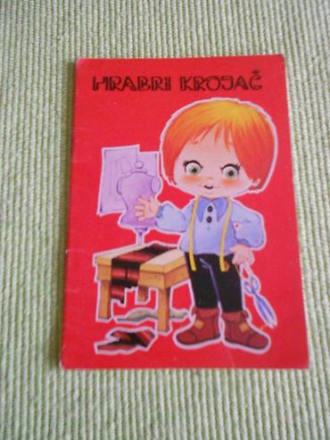 torba za dokumente: Ex YU knjiga Hrabri krojač - Prosveta Beograd, 1982. Kao nova! Šaljemo — 1