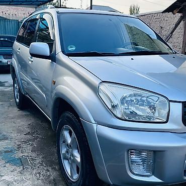 outback xt: Toyota RAV4: 2001 г., 2 л, Автомат, Бензин, Кроссовер — 4