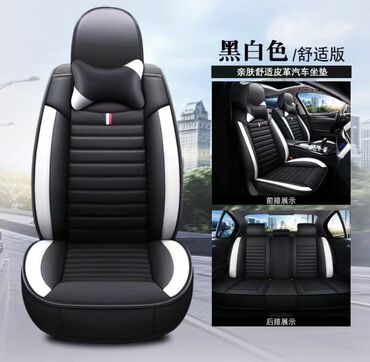 домкрат для машины цена: Чехлы Экокожа, С подушкой, цвет - Черный, Universal Seat cover
