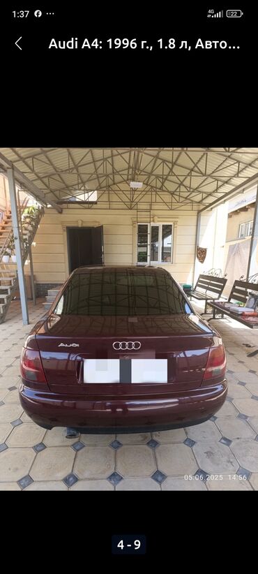 скутер кобра shunfeng hn125t 4 запчасти: Audi A4: 1996 г., 1.8 л, Автомат, Бензин, Седан