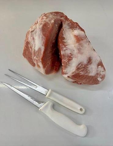 Свинина: ______продажа мяса свинины____ доброго время уважаемые клиенты — 11