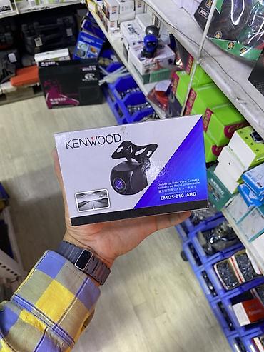 Универсальная камера заднего вида Kenwood CMOS-210 AHD - Формат AHD