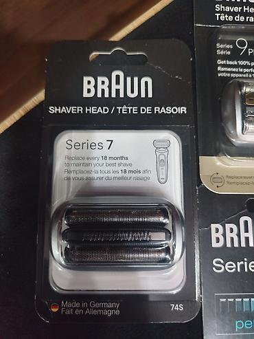 logman braun: Elektrik üzqırxan, Braun, Yeni — 3