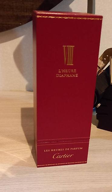 cartier la panthere qiymeti Azərbaycan ᐈ 10000 elan ᐈ BILƏRZIKLƏR ᐈ  lalafo.az