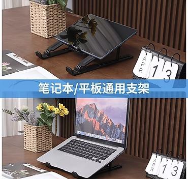 google pixel tablet: Универсальная подставка для ноутбука и планшета - Совместимость — 1