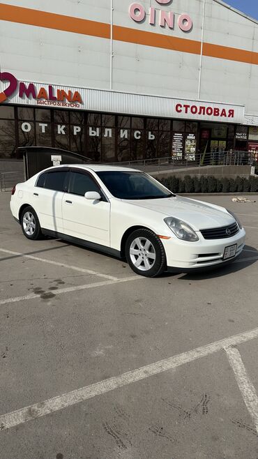 хонда туксон: Nissan Skyline: 2002 г., 2.5 л, Автомат, Бензин, Седан