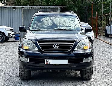 Lexus: Lexus GX: 2008 г., 4.7 л, Автомат, Бензин, Внедорожник — 2