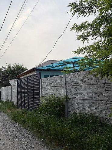 Продажа коттеджей и домов: 🏡 **Продаётся дом в Сокулуке!** 📐 65 м² | 🛏 3 комнаты | 🌳 8 соток 🔥 — 4