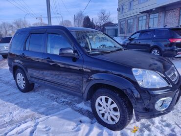 Honda: Honda CR-V: 2005 г., 2.4 л, Автомат, Бензин, Кроссовер