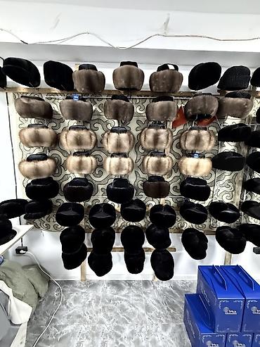 Шапки: Шапка, Ушанка, Норка, Зима, С отворотами — 1