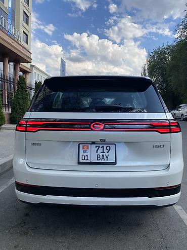 gac ion: 🔥 Продается GAC AION i60 Hybrid 2026 — Максимальная комплектация 💎 — 6