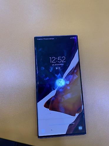 baldurs gate 3: Samsung Galaxy Note20 Ultra (модель с тройной основной камерой и — 3