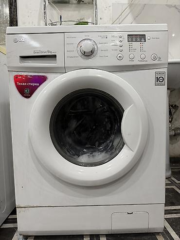 Ремонт стиральных машин: Ремонт/ Стиральные машины/ С гарантией, с выездом на дом. Бесплатная — 13