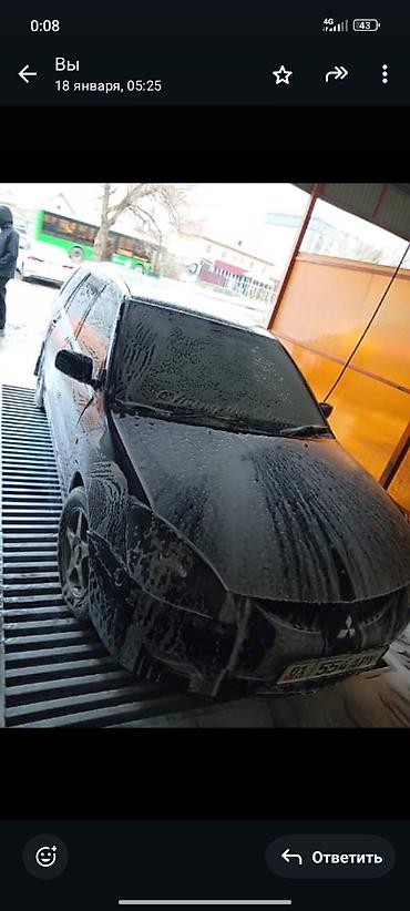 Mitsubishi: Mitsubishi Lancer: 2001 г., Автомат, Бензин, Универсал — 2