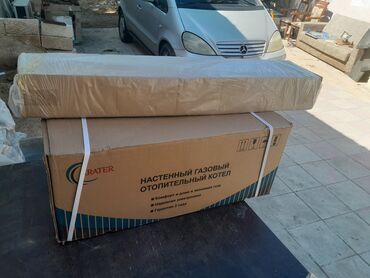 Kombilər: Kombi 24 kVt — 2