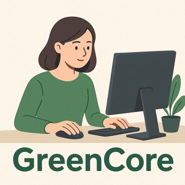 работа с компьютером без опыта: Требуется сотрудница в компанию GreenCore 🔹 Обязанности: Приём звонков