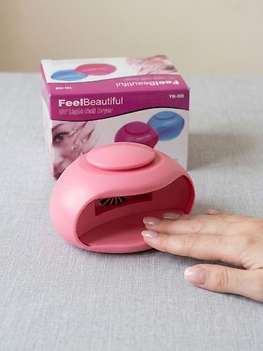 dirnaq aparat: FeelBeautiful dırnaq lakı quruducusu — model YM-988 tezedi - Adi lakı — 1