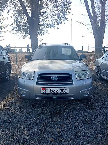 subaru outback 2007: Subaru Forester: 2006 г., 2 л, Автомат, Бензин, Кроссовер — 4